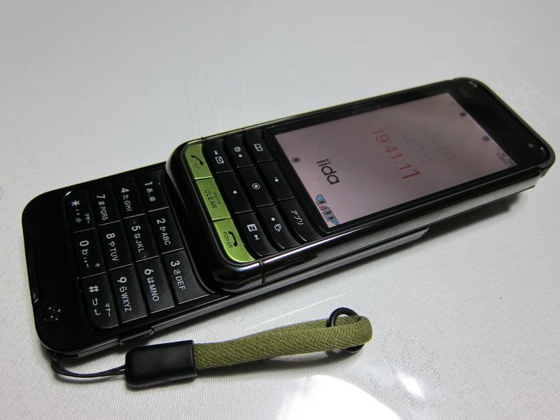 g9_001.jpg